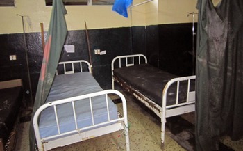 Empty-beds-in-Liberian-hospital.jpg